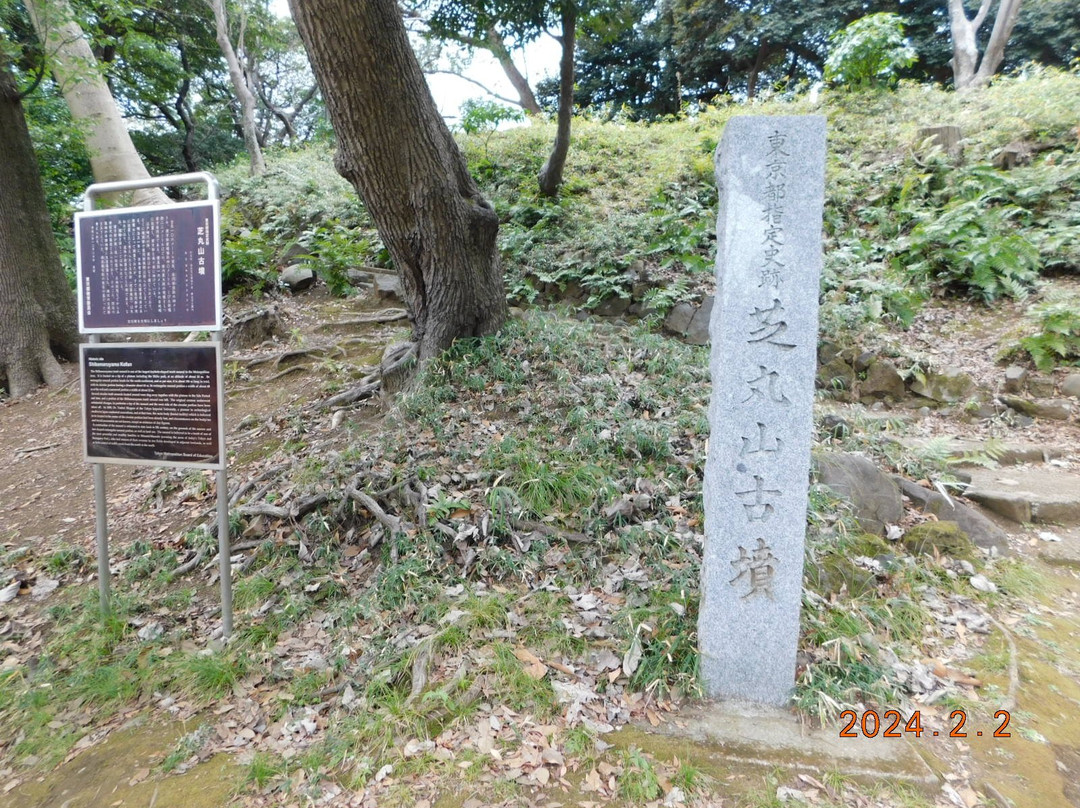 Shiba Maruyama Kofun景点图片