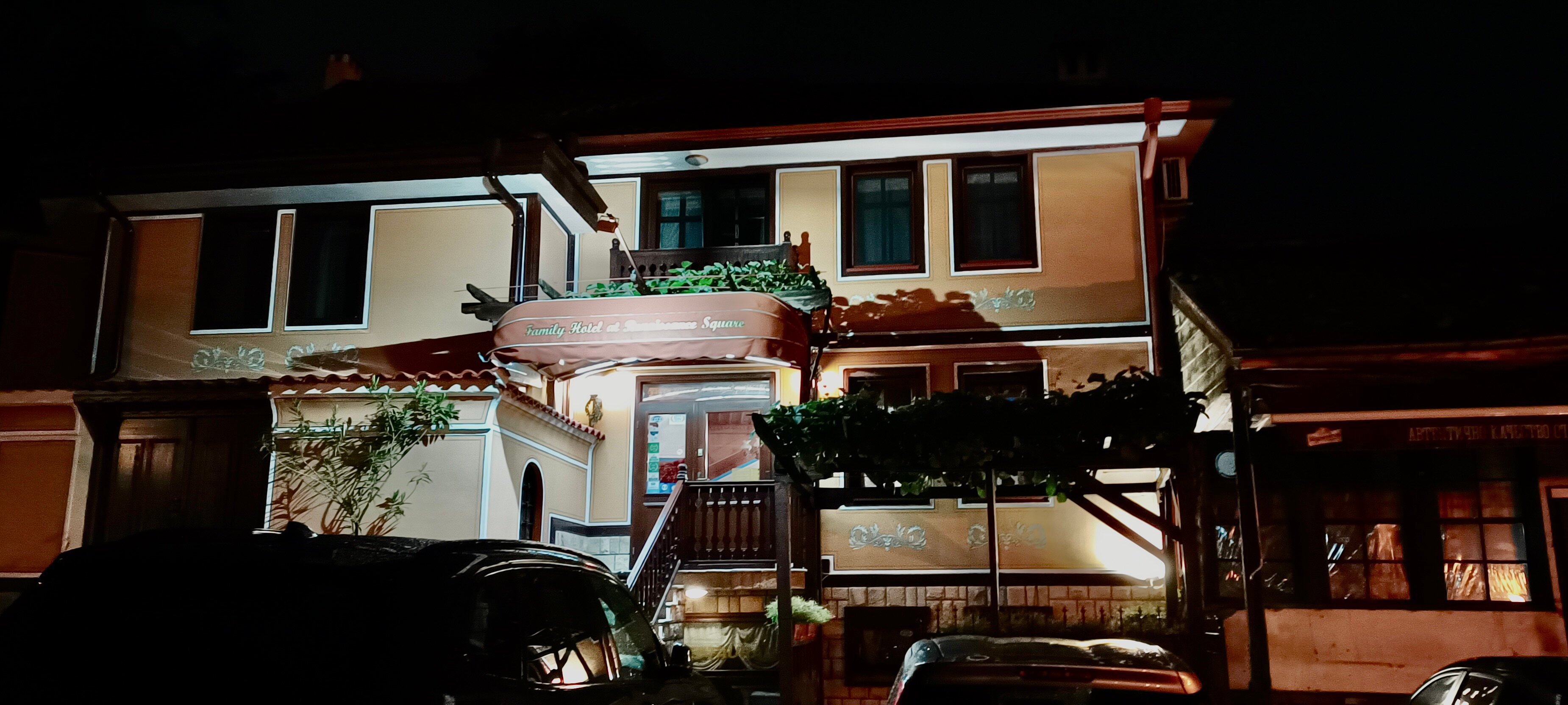 Family Hotel At Renaissance Square-浴室