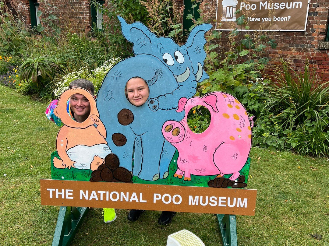 National Poo Museum-桑当必去景点