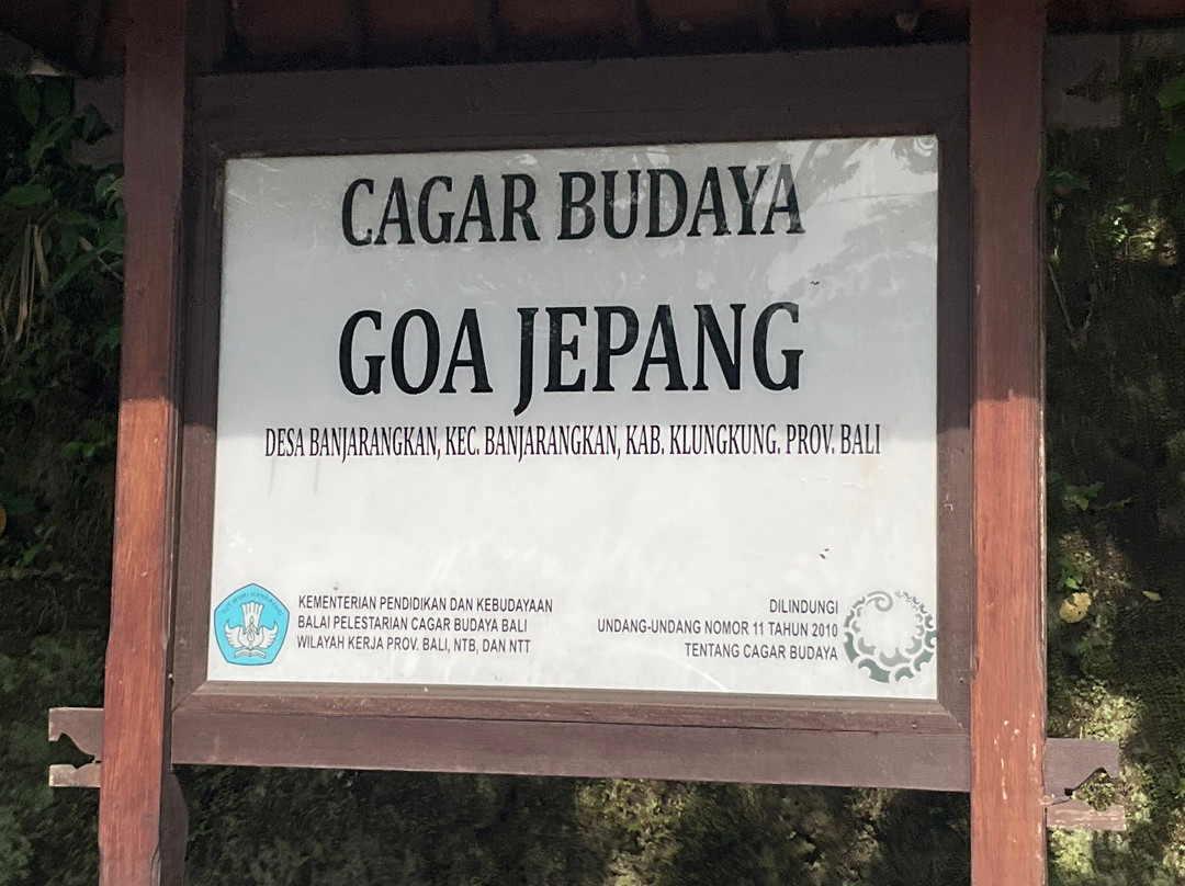 Goa Jepang - Klungkung景点图片