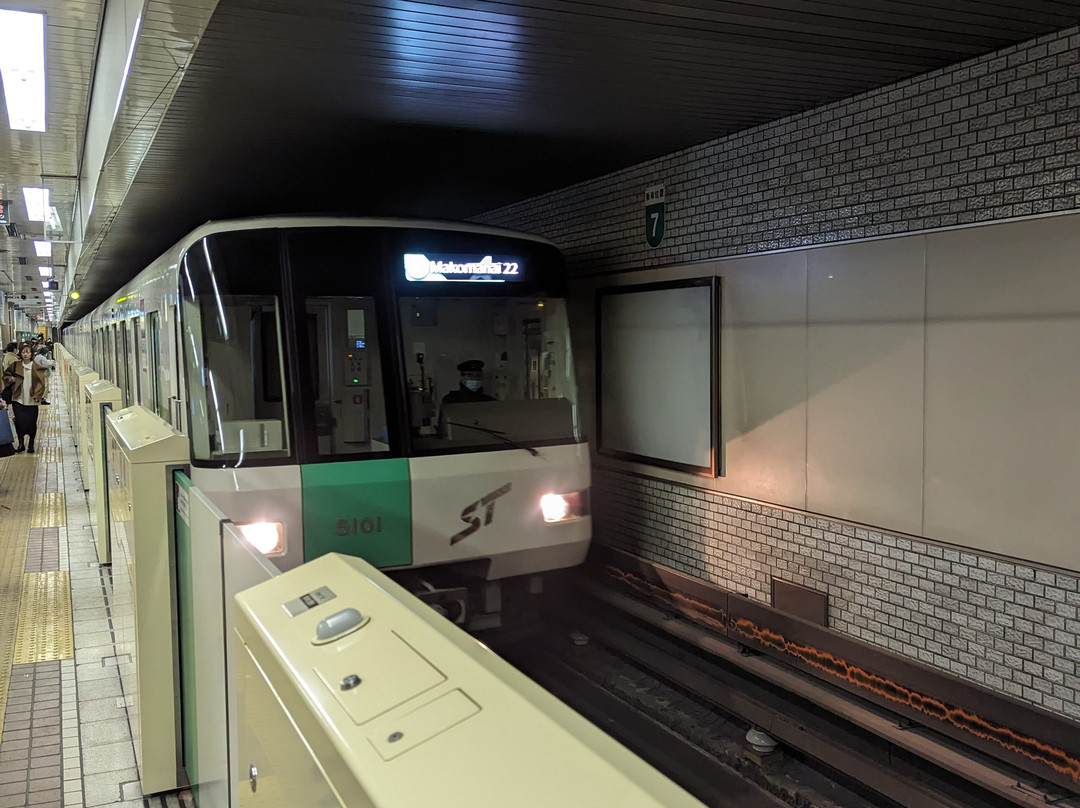 Sapporo City Subway-札幌市必去景点