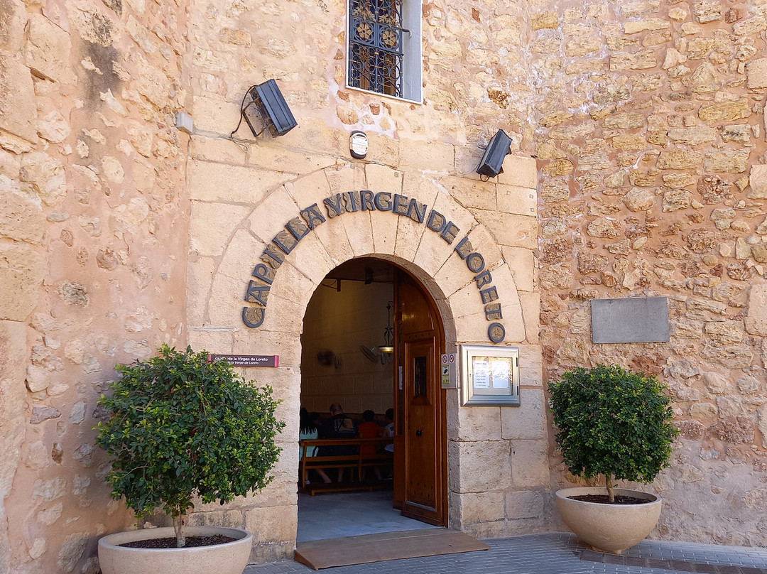 Capilla Virgen de Loreto景点图片