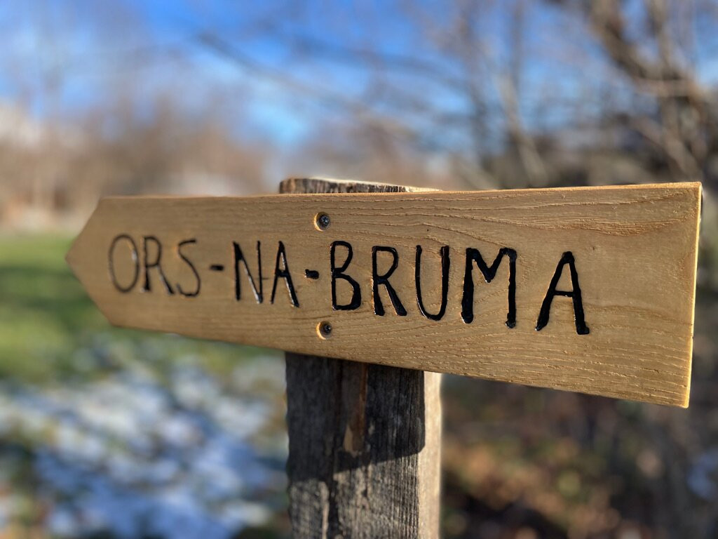 Ors Na Bruma-Aucun必去景点