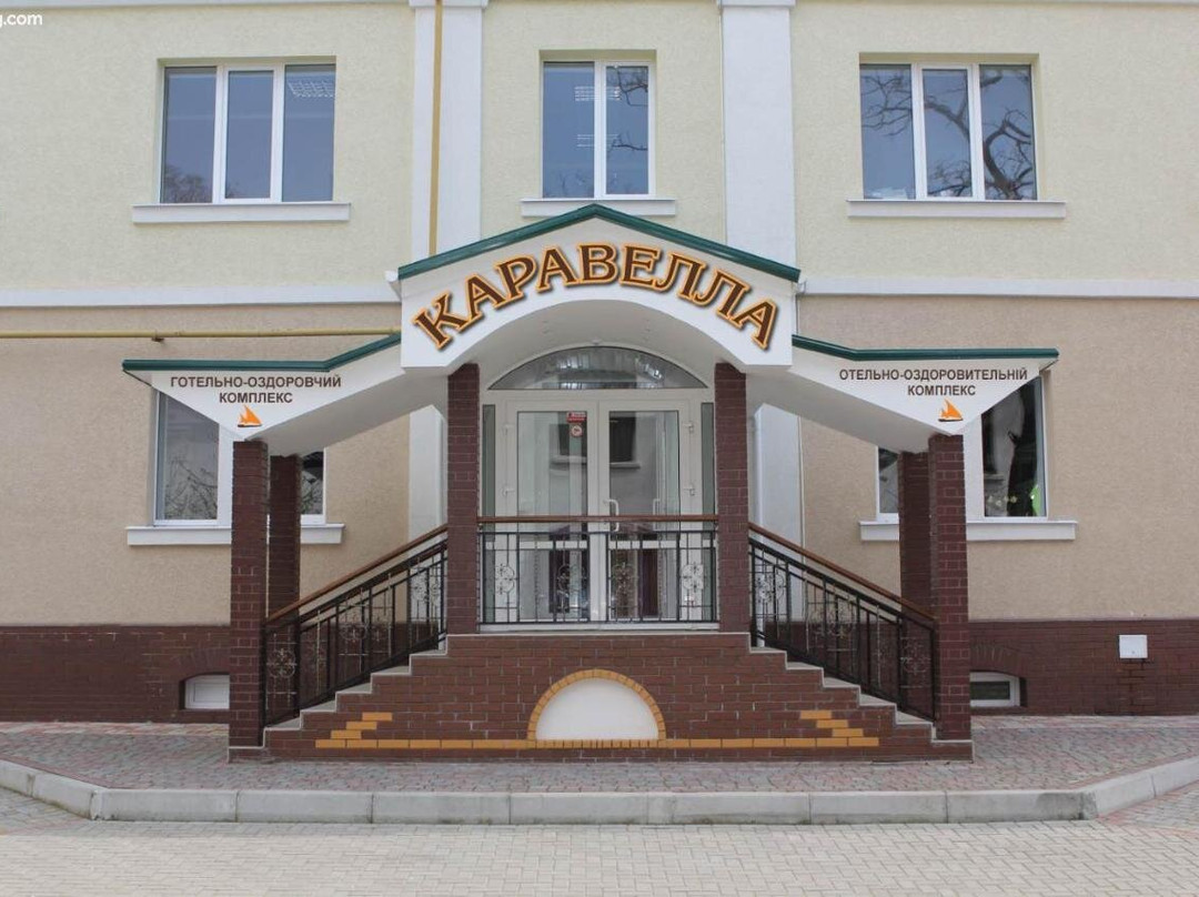 Karavella主图