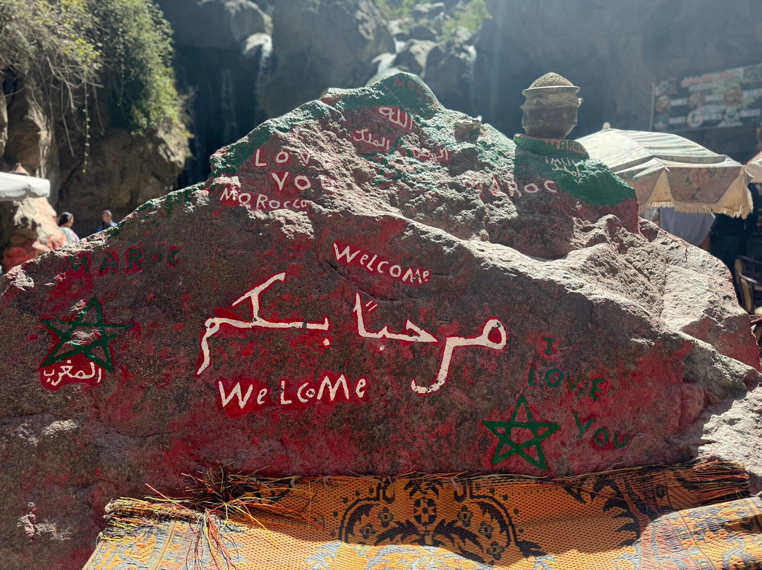 Ibrahim Amzil-马拉喀什必去景点