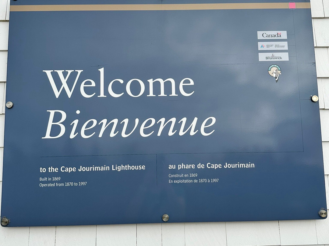 Cape Jourimain Nature Centre景点图片