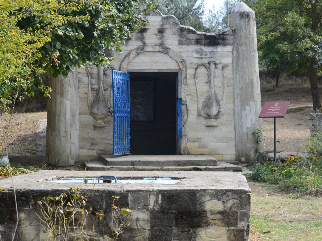 Turkish Fountain景点图片