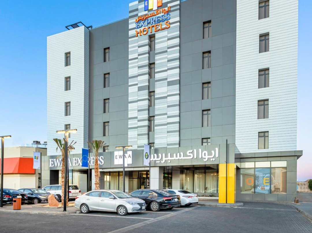 Ewaa Express Hotel