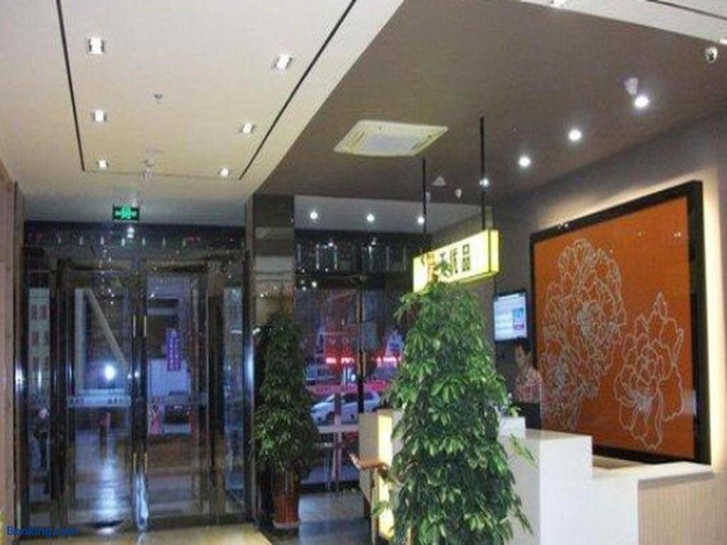 7天优品·张掖汽车西站店