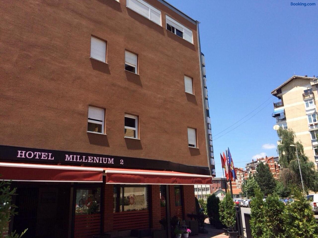 Theranda酒店住宿-Hotel Millenium 2