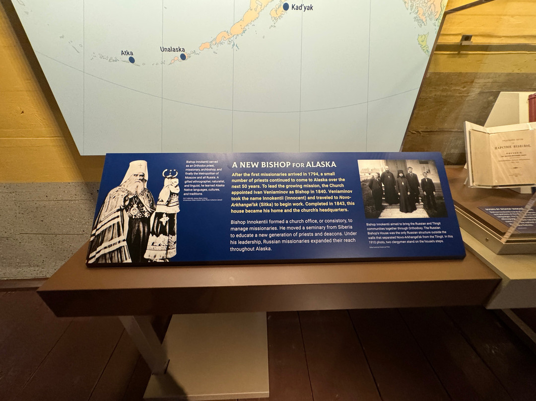 Russian Bishop's House-锡特卡必去景点