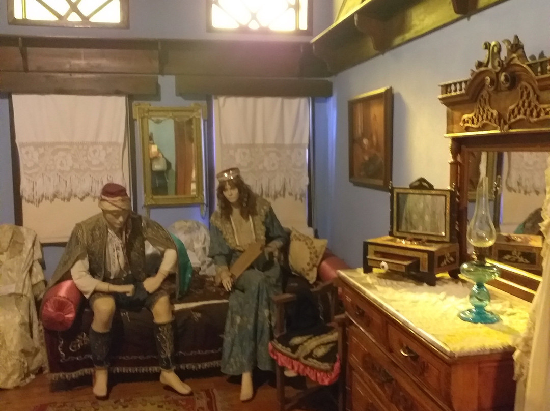 Ayse Sidika Erke Ethnography Museum景点图片