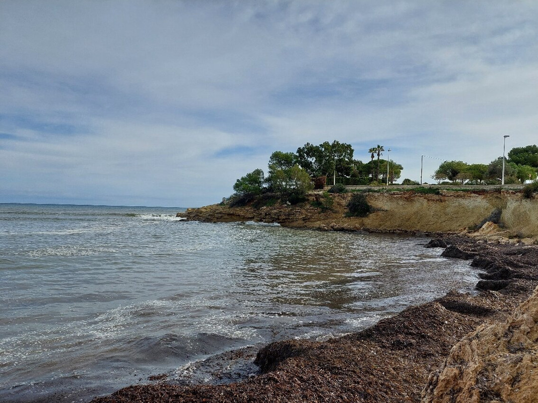 Paseo Ecologico Principe De Asturias景点图片