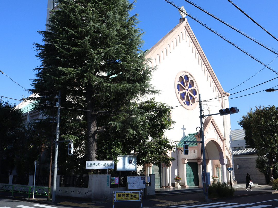 Himonya Catholic Church-目黒区必去景点