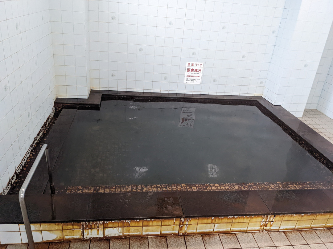 Frontier Furanui Spa主图