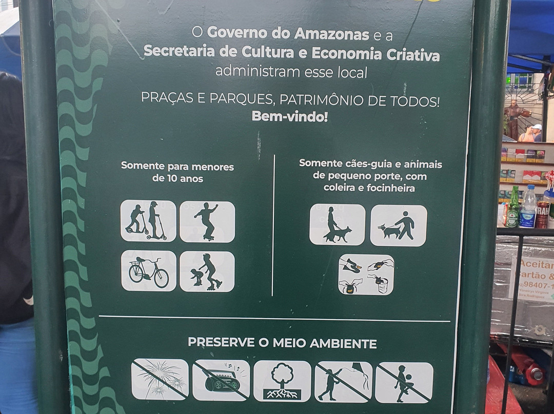 Espaco Cultural Largo de Sao Sebastiao-玛瑙斯必去景点