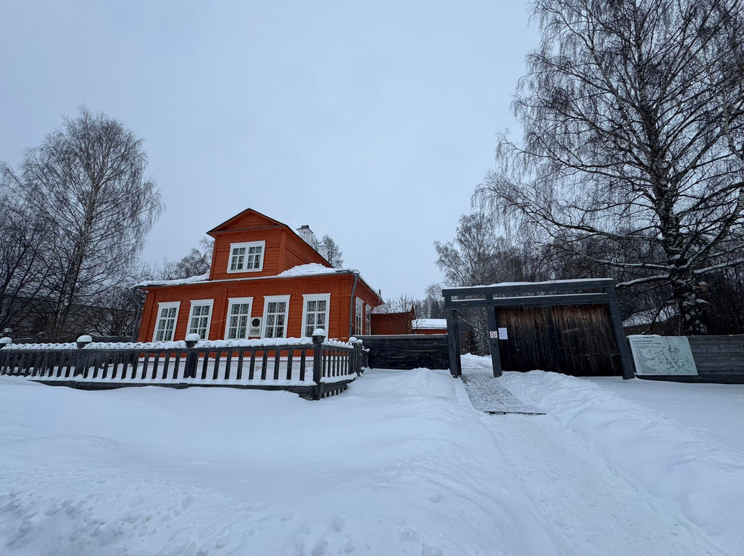 Viktor and Apollinary Vasnetsovy House Museum-Ryabovo必去景点