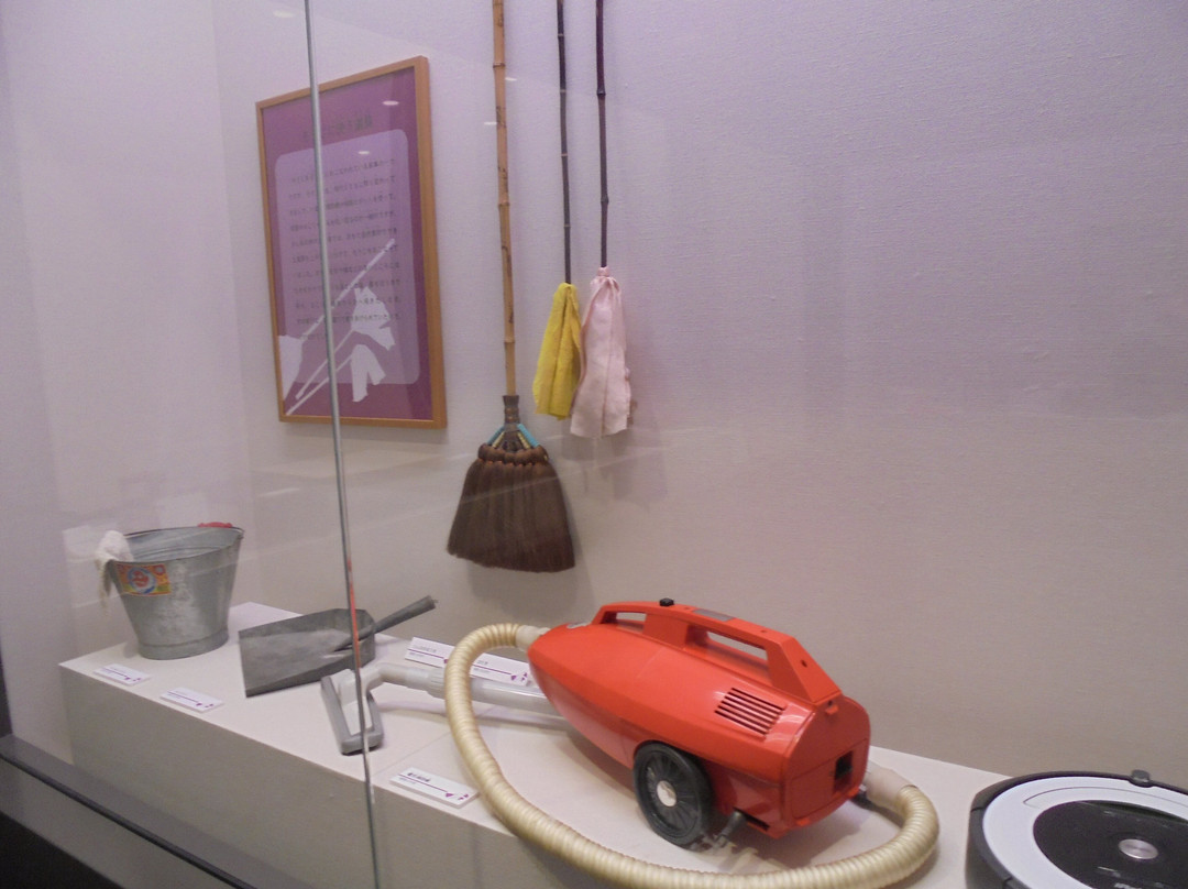 Mie Prefectural Museum景点图片