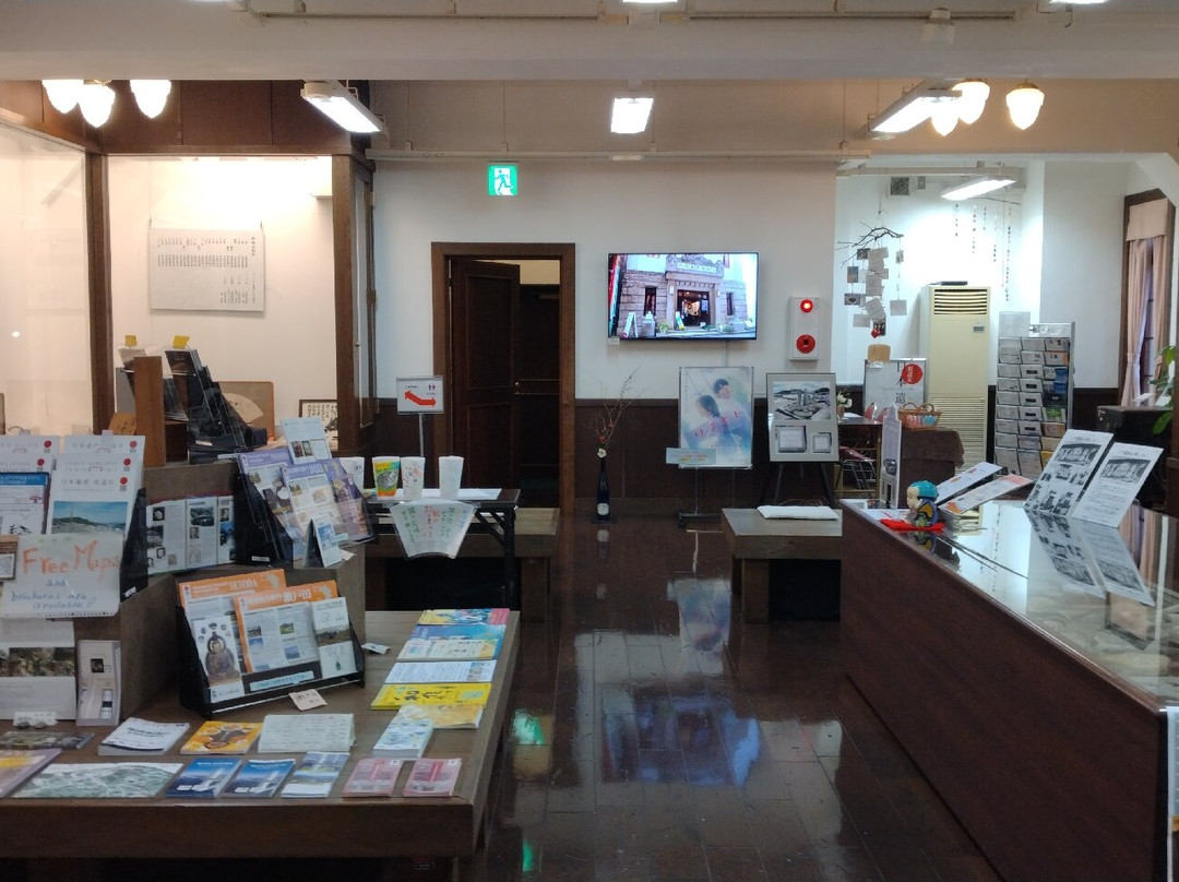 Onomichi Chamber of Commerce Memorial Museum-尾道市必去景点