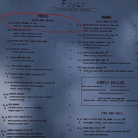 马尔代夫四季酒店-兰达吉拉瓦鲁主图