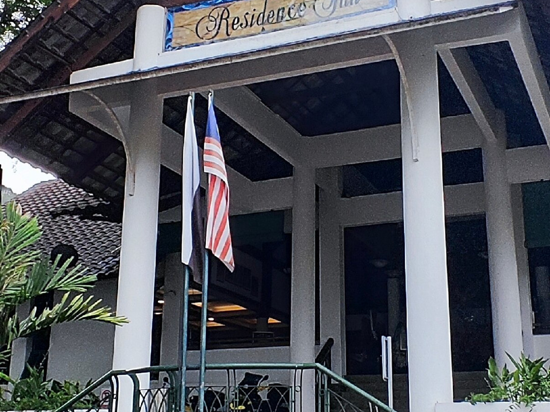 珍拉汀莱斯登旅馆主图