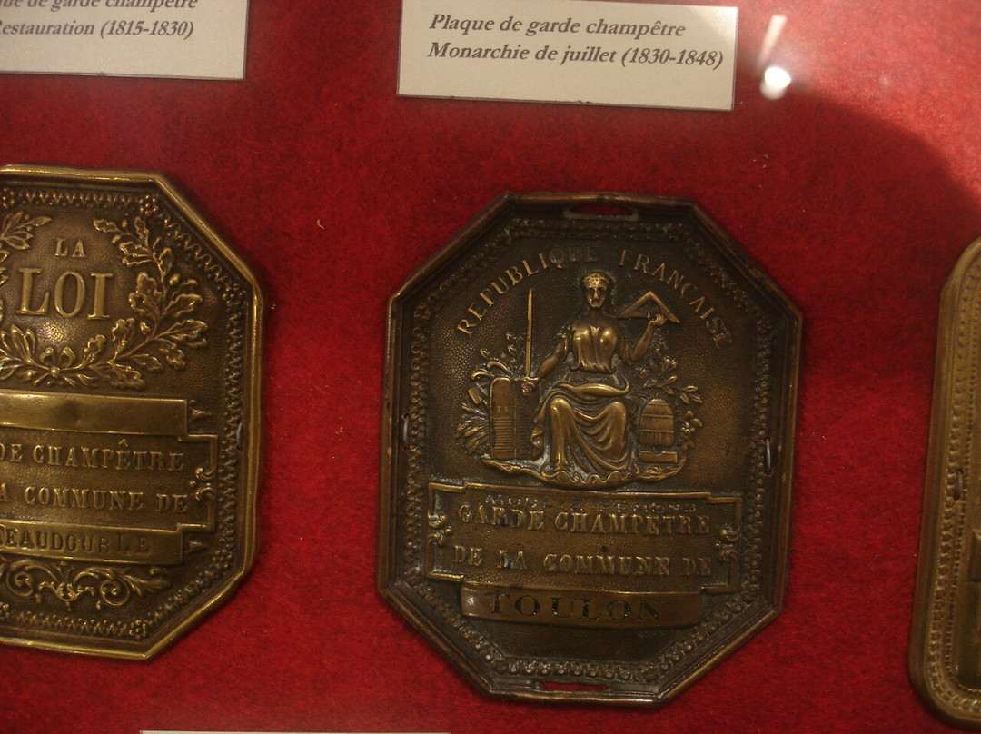 Musée du Garde-Champêtre景点图片