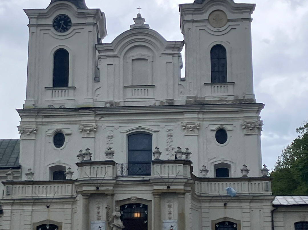 Sanktuarium św. Jana z Dukli – Klasztor OO. Bernardynów-Dukla必去景点