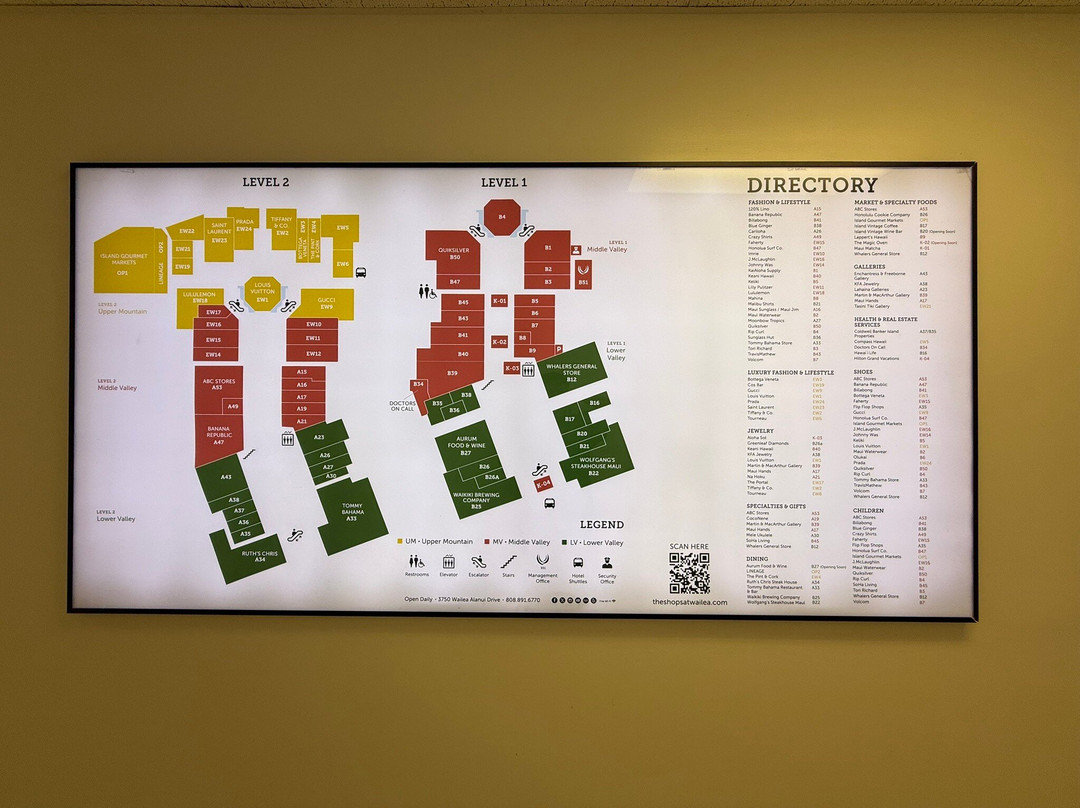瓦雷阿购物中心-维雷亚必去景点