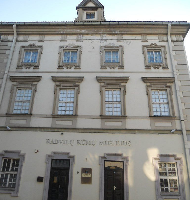 Radvilos Palace (Radvilos Rumai)-维尔纽斯必去景点