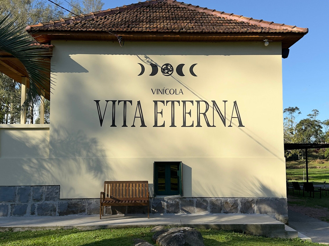 Vinicola Vita Eterna - Degustação e Wine Garden景点图片