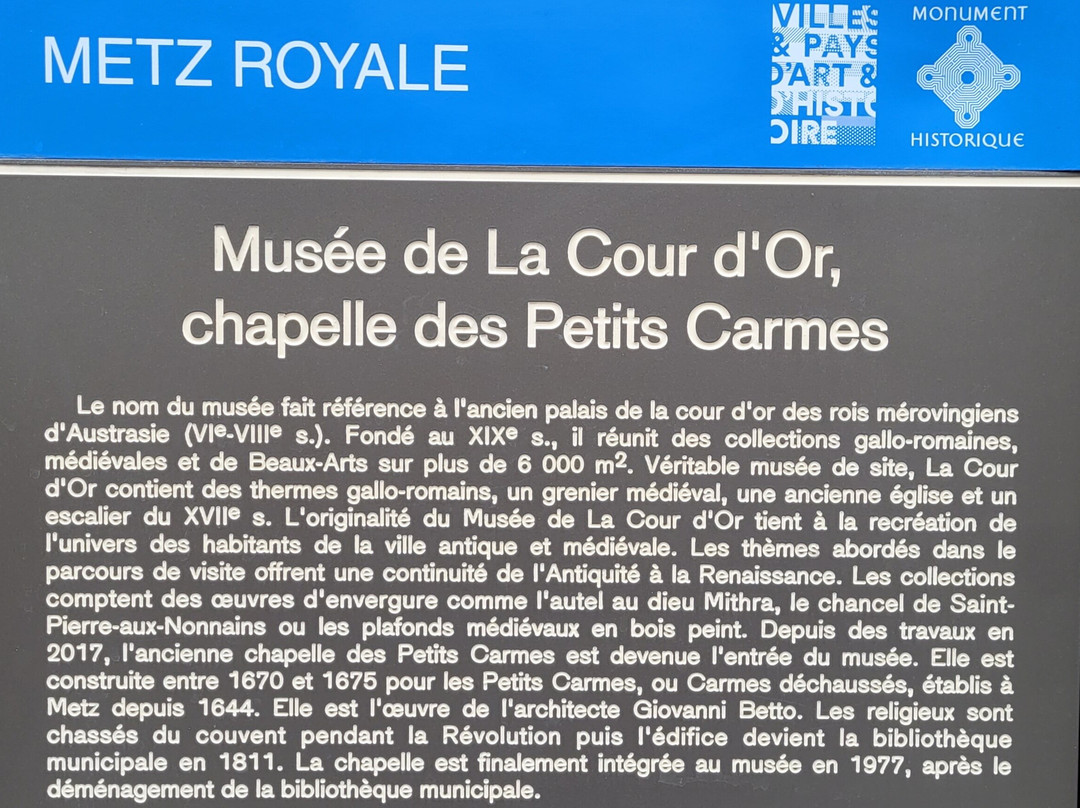 Museum of La Cour d'Or-梅斯必去景点