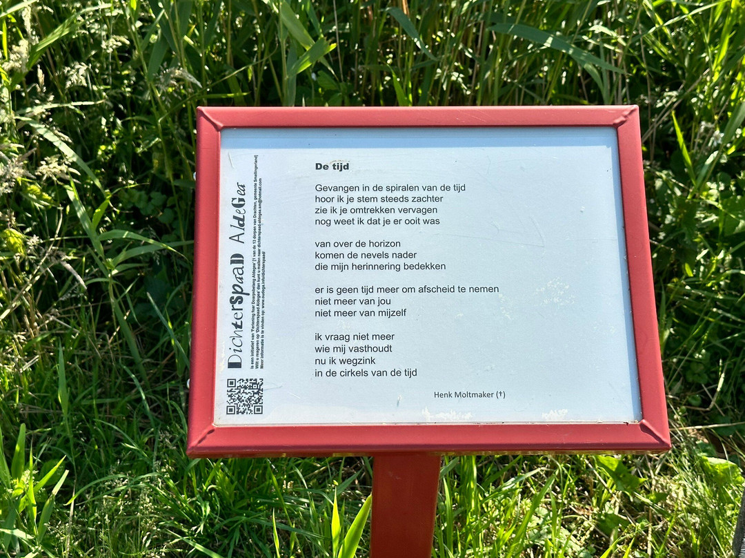 Verhuurbedrijf Hollema-Eernewoude必去景点
