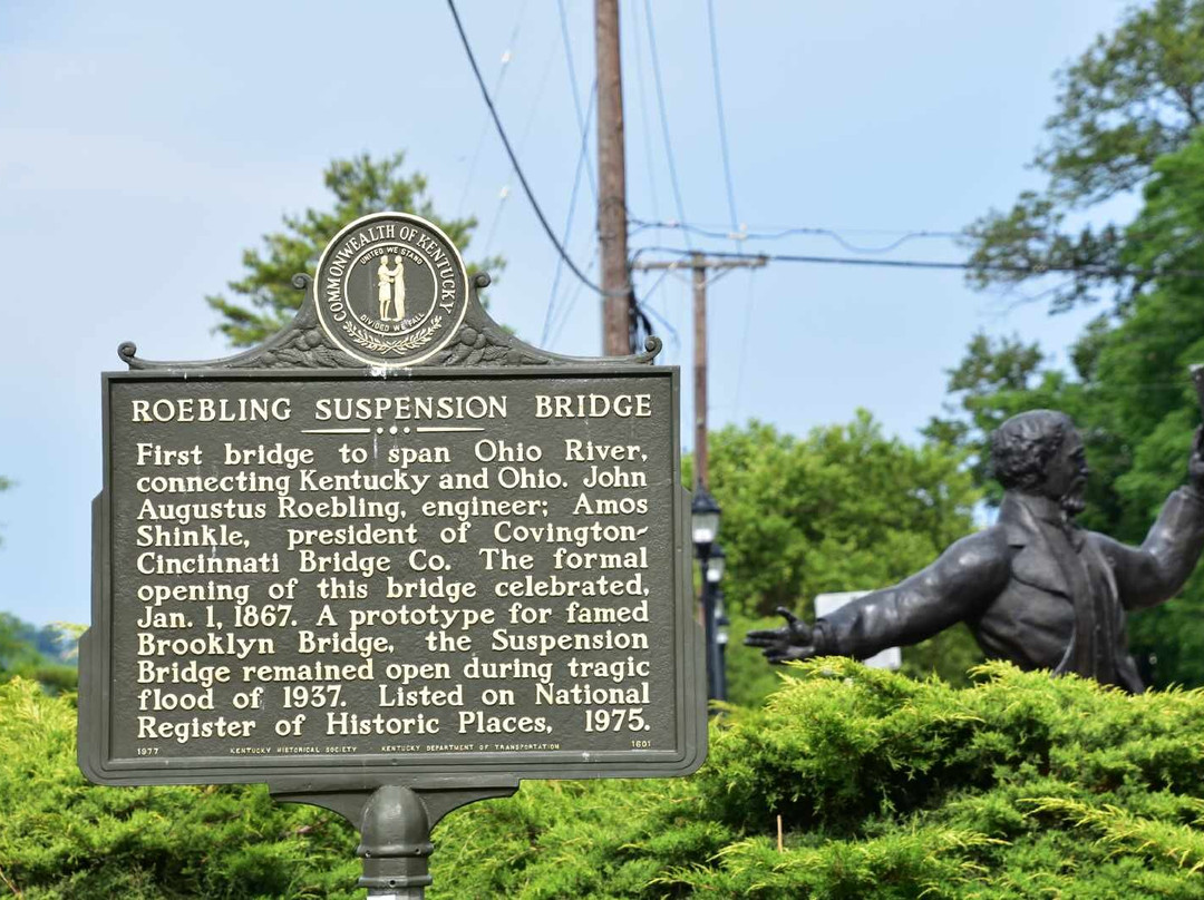 罗比林吊桥-辛辛那提必去景点