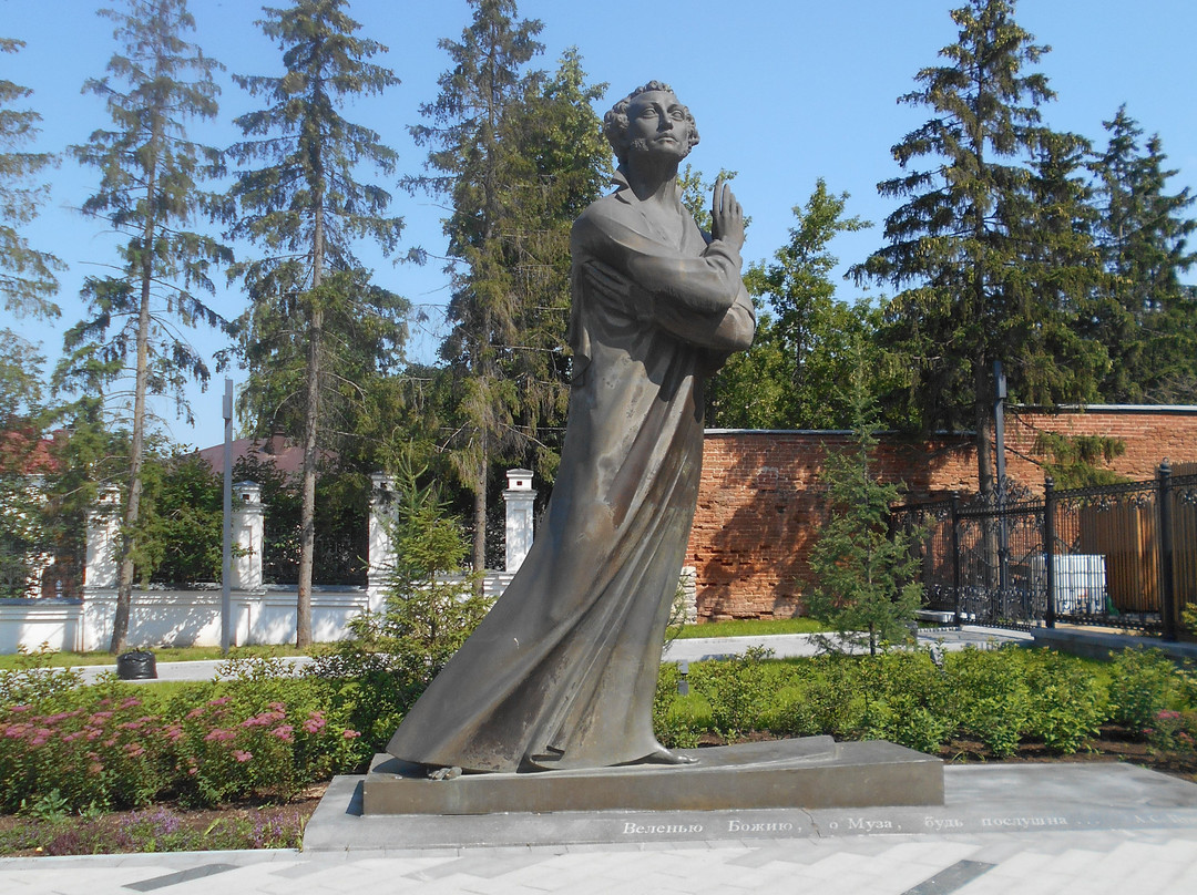 A.S. Pushkin Monument-叶卡捷琳堡必去景点