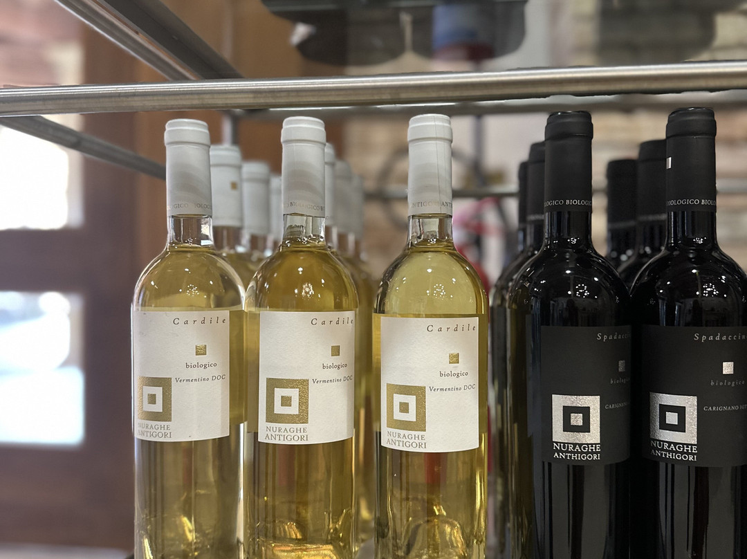 Cantine Nuraghe Antigori-Capoterra必去景点