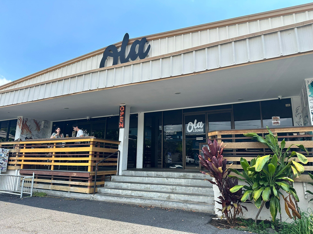 Ola Brew-凯鲁瓦-柯纳必去景点