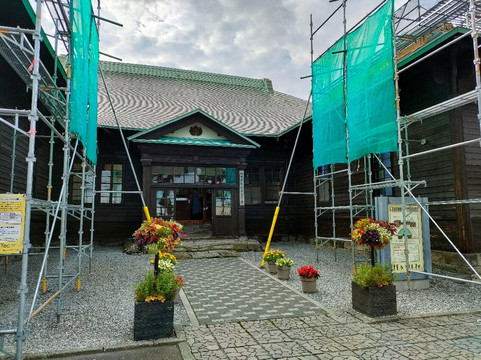 Tsukigata Kabat Museum