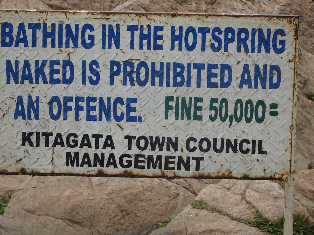 Kitagata Hot Springs-Kitagata必去景点