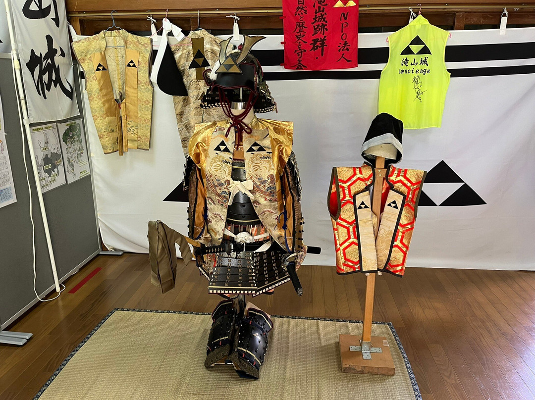 Takiyama Park, Takiyama Castle Remains-八王子市必去景点