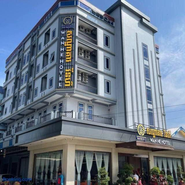 Meili Wanhe Hotel