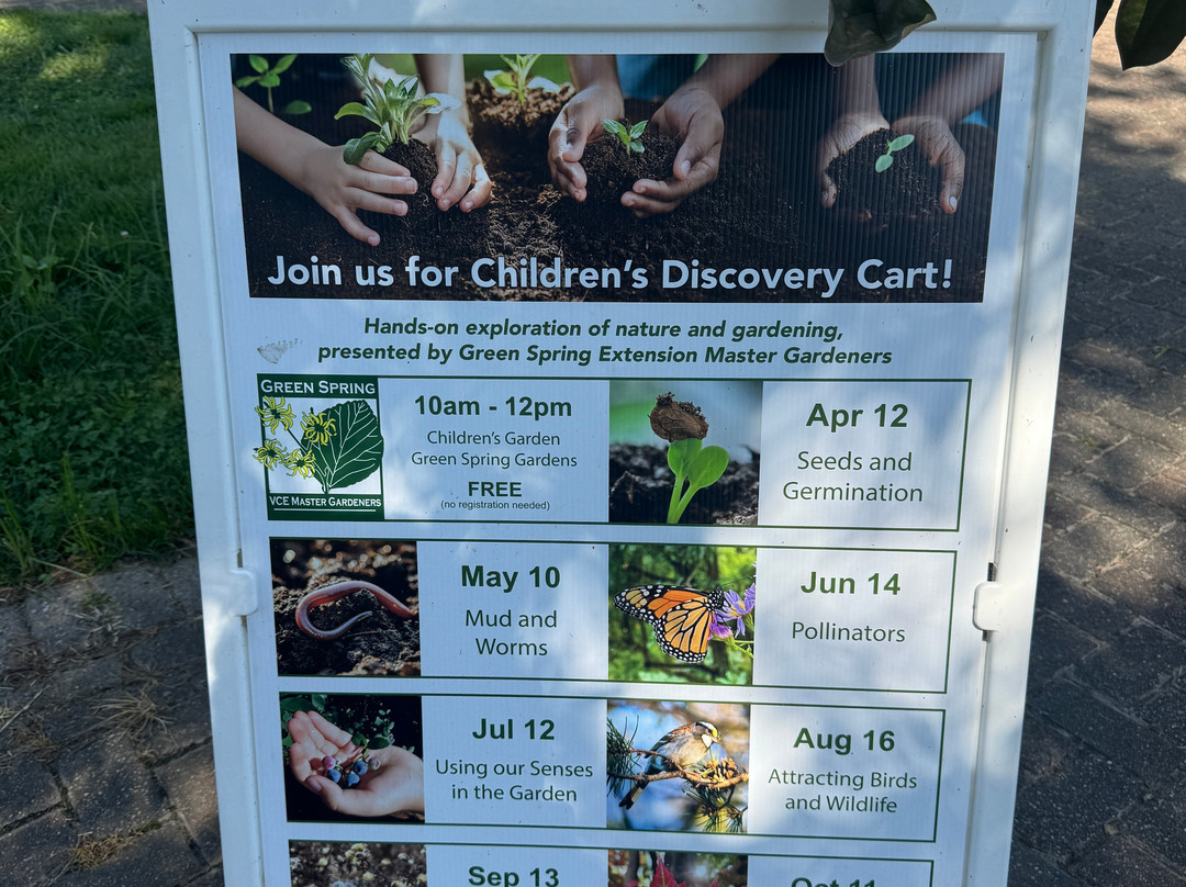 Green Spring Gardens-亚历山德里亚必去景点