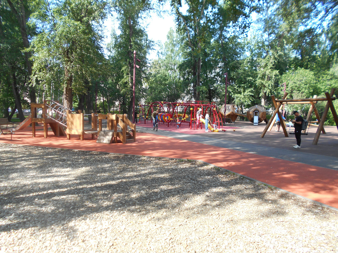 Engel's Park-叶卡捷琳堡必去景点