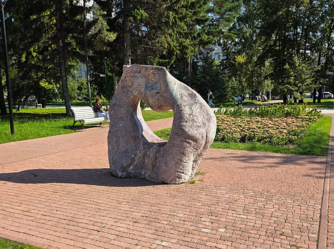 Pervomaiskiy Garden-新西伯利亚必去景点