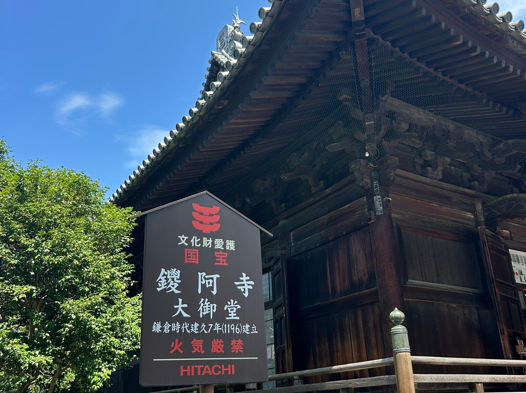 Banna-ji Temple-足利市必去景点