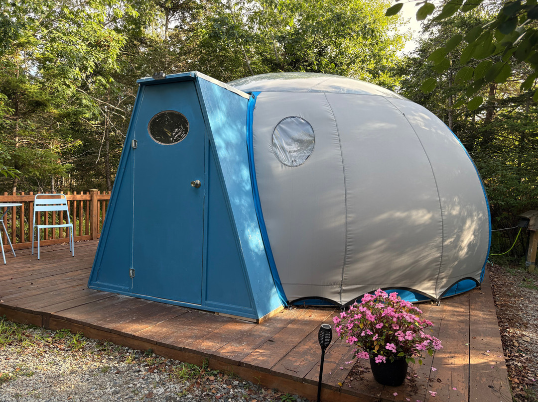 Deep Sky Eye Observatory-South Quinan必去景点