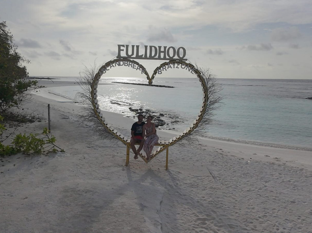 Saipe Maldives-Fulidhoo必去景点