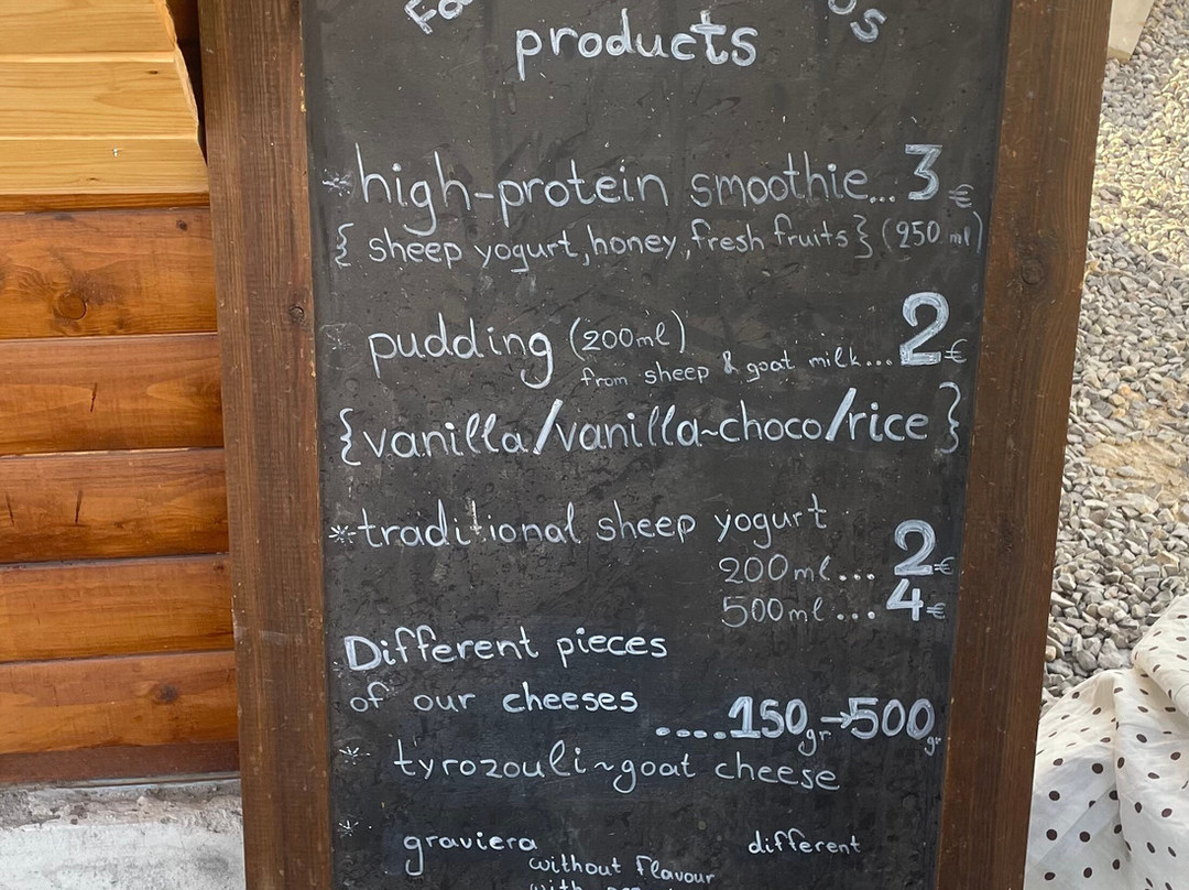 Arkadianos farm-Stavromenos Rethymnis必去景点