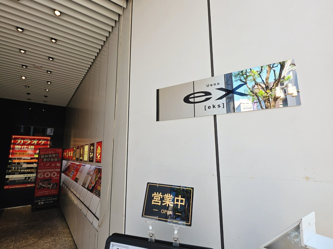 A Haan Thai(Thai cuisine)