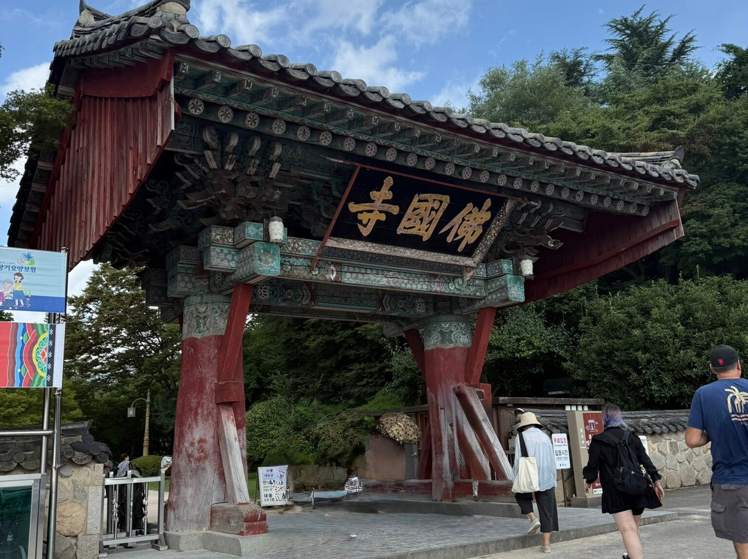 佛国寺-庆州市必去景点