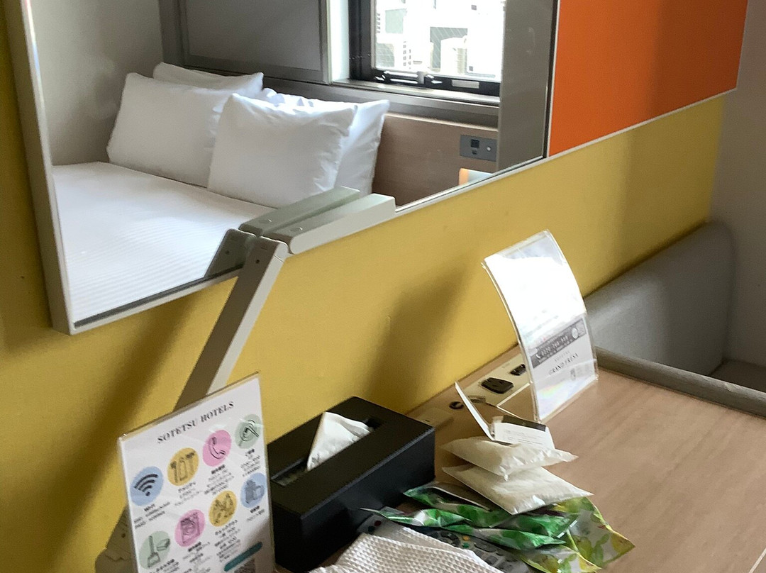 相铁GRAND FRESA 大阪难波主图